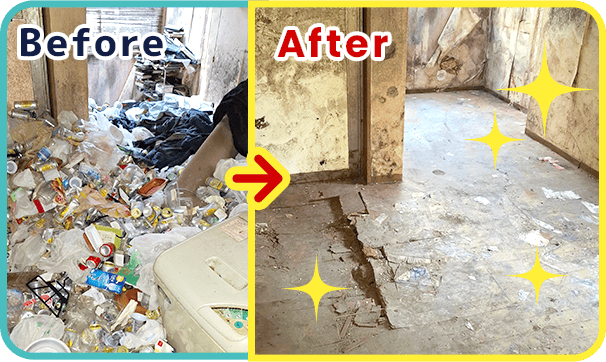 片付け前と片付け後の比較写真